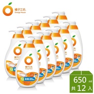 【橘子工坊】 蔬果碗盤洗碗精-去垢酵素 (650ml x 12瓶)