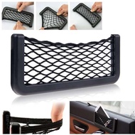 Universal Car Back Seat Side Back Storage Net Bag Card Phone Holder Pocket Organizer Black For Axia 