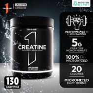 Rule1 Micronized Creatine ครีเอทีน เพิ่มแรง เพิ่มกล้าม ดูดซึมดี ละลายน้ำง่าย