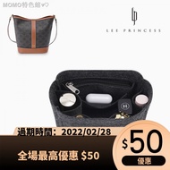 [XIAO-Shop]Spot Goods For Celine Celine Arc de Triomphe Bag Inner Liner Celine Bucket Storage Divide