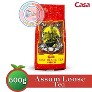 Casa Assam Black Tea Loose (600G)