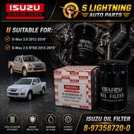 (8-97358720-0) Oil Filter (Long) For Isuzu D-Max 3.0 2012-2018', D-Max 2.5 RT50 2012-2015'