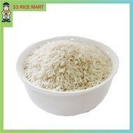 33 Rice Mart Beras Import 5% (1kg) 33阿米哥稻田米