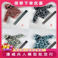 Ready Stock CCTOYS 1/6 Men CC011 Trendy Plush Men Sweatshirt Sportswear