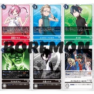 Digimon Card BT11-089 BT11-090 BT11-091 BT11-092 BT11-093 BT11-095