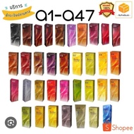 Berina Hair Colour Cream