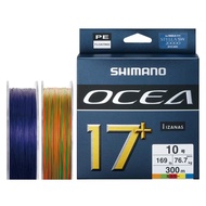 [Minchen Firm] SHIMANO OCEA 17+LD-A71Y 300M 17 Braided 17 Strands Five Colors Blue PE Line For Boat 