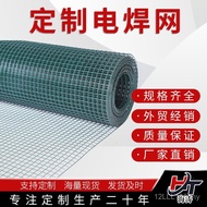 Jaring Dawai Dikimpal PVC Anti-karat Tahan Lama Bergalvani Jaring Dawai Dikimpal Eksport Jualan Pana