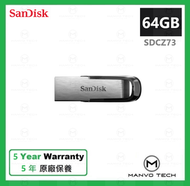 SanDisk - 64GB Ultra Flair USB 3.0 手指 隨身碟
