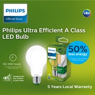 Philips Ultra Efficient A Class LED E27 Bulb. Our most energy efficient bulb (5 Years Warranty) | Easy installation