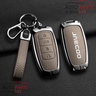 Zinc alloy Car Key Case Anti-scratch and wear-resistant For Jaecoo J7 J8 2023 2024