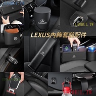 R RKLM [LEXUS Interior Set] LEXUS Accessories Car Storage Box Hook Seat Back Anti-Kick Pad Car Phone Holder ES UX RX NX IS GS