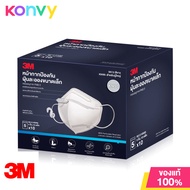 3M Nexcare Respirator KN95 #White [5pcs x 10]
