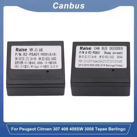 RZ-PSA01 G-RZ-PSA51 CANBUS Decoder For Peugeot Citroen 307 408 408SW 3008 Tepee Berlingo Keep Origin