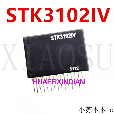 STK3102IV HYB-15