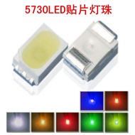 50 Pcs = 6.9 Yuan Free Shipping 5730 White LED Lamp Bead Patch 5730 White Light Patch LED Luminous D