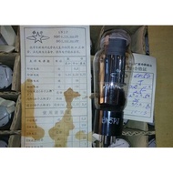 Dawning 6N5P Tube J-Class 6H5C 6080 6AS7