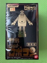 售 全新 日版 BANDAI  超合金 復刻版 GA-14RG 1999年 日本製 超合金魂 小露寶 機械人  黃金限量版 金色限定版 Soul of Chogokin - Robocop Robot Golden Ltd Edition Made in Japan 《絕版 稀少 古董 懷舊 罕有 經典 玩具 漫畫 特撮 70 80年代 動漫 公仔 人偶 Antique Animate Figure》 ｛因年代久遠，產品質量如圖，煩請自行判斷｝ 超靚盒 已包膠 合收藏用 調景嶺地鐵交收