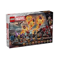 LEGO 76323 Marvel Super Heroes Avengers: Endgame Final Battle Building Toy Set (621 Pieces)