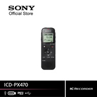 SONY ICD-PX470 Voice Recorder