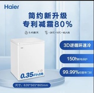 海爾 142升冰櫃 （之前只存放人奶）