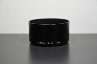 【經典古物】佳能 Canon NFD 85mm F1.8 100mm F2 BT-52 遮光罩