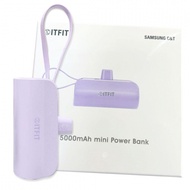 三星Samsung C&amp;T ITFIT 迷你行動電源（支架式） 5000mAh 紫色 行動電源