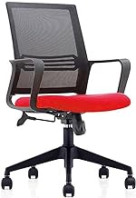 Stylish and Simple Office Chair,Ergonomic Design Lift Chair with Armrests,Heavy Duty Swivel Desk Task Chair with Lock Position,Thick Seat Cushion Chair (Color : Black) (Red) (Color : Red)