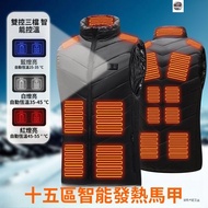 Taiwan Next Day-Delivery+Smart Heating Vest Men Thermal Electric Women Charging Clothes Self-Heating