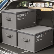 Clothes Storage Box Household Box Storage Box Super Large Capacity Clothes Storage Storage Box Dormi
