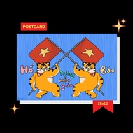 KINDERGARTEN TIGER - Postcard - 15x10cm - Free craft envelope