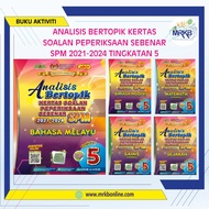 TOPIC ANALYSIS OF THE SPM 2021-2024 TG 5 SECOND EXAM QUESTIONS PAPER