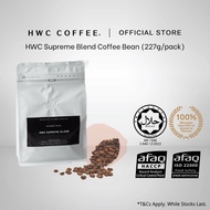 HWC Supreme Blend Coffee Bean (227g/pack)