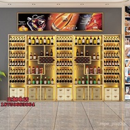 Light Luxury Customization Storage Rack Wine Rack Wine Rack Winery Liquor Commercial Display Cabinet Wall Display Rack F