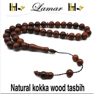 NATURAL KOKKA WOOD TASBIH 🤎NATURAL FIG WOOD TASBIH