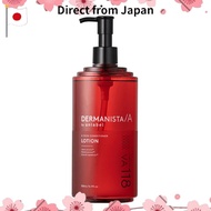 [Direct from Japan]unlabel Lab Medicinal Lotion