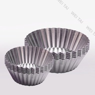 4cm/6cm/6.5cm/7cm/7.5/8cm Aluminium Egg Tart Mould/ Acuan Fruit Tart/ Cheese Tart Mould/ Mini tart m