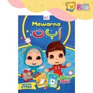 Colouring Book | Mewarna Alif Ba Ta Bersama Omar & Hana (Stiker)