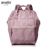Anello Unisex Faux Leather Hinged Clasp Backpack AT-B1211 - Large Size