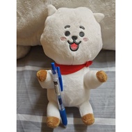 BT21 RJ Stay With You plush