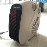 取暖器家用暖風機迷你辦公室電暖器熱風扇節能省電暖氣