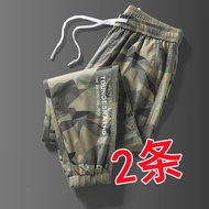 Stretch Cargo Pants Men's Spring Camouflage Outdoor Loose plus Size Pants Construction Site Work Stain-Resistant Work Clothes Labor Protection Pants
