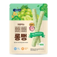 [BeBeCook] - Korean Baby Snack Series, Brown Rice Long Stick(Apple/Sweet Pumpkin/Green Grape/Purple Sweet Potato), Sarr Kung(Probiotics Snack), Made in KOREA