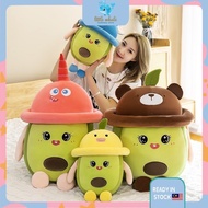 Avocado Soft Toys Avocado Plush Toy Soft Toys Pillow Bear Duck hat Doll Elephant Stuff Toy duck