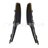 5GG853665A-666A Suitable for Volkswagen Golf 7 Fog Light Frame with Bright Side