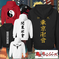 Tokyo Revengers Jacket Hoodie Uniform Kanto Manji.Toman Tenjiku Bonten Gang Valhalla Braham