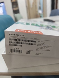 聯想 Lenovo 小新 平板 Pad Pro GT 平板電腦 （8+256）國行