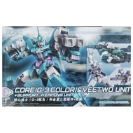 HGBD:R 1/144 Core (G3-Color) & Veetwo Unit Code 006A
