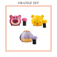 Disney Squishy Makeup Sponge Collection [Pooh / Lotso / Eeyore]
