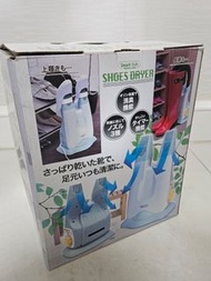 烘鞋機 乾鞋機 shoe dryer